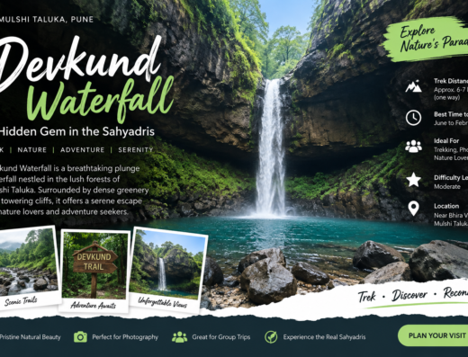 Devkund Waterfall